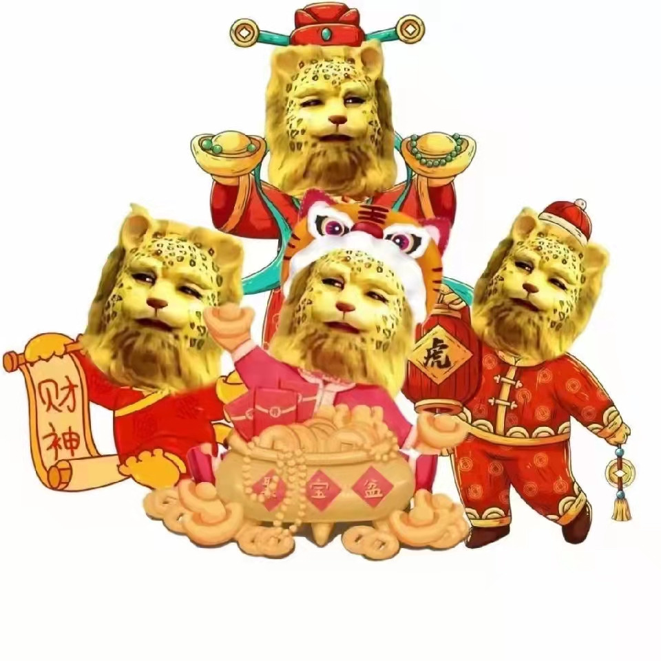 金钱豹.jpg