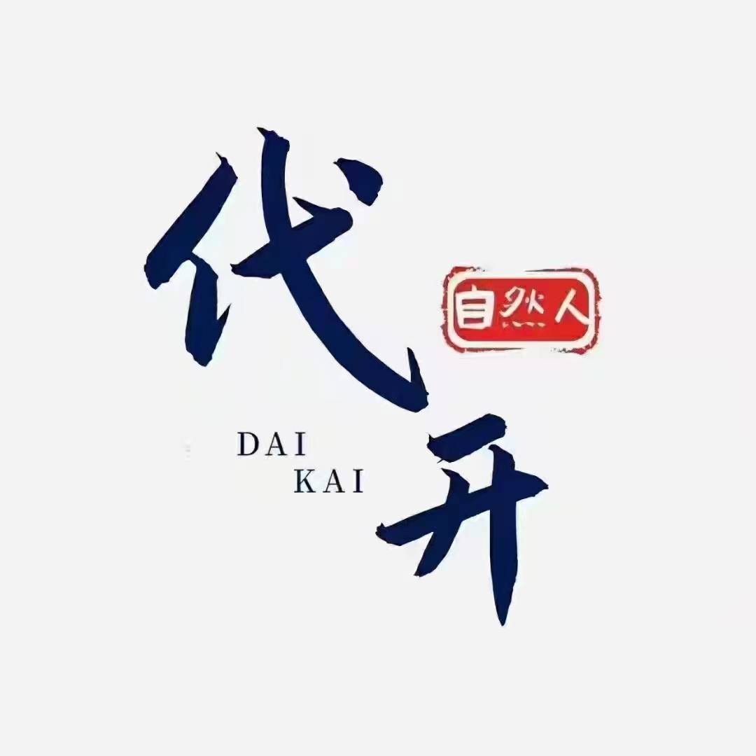 河南获得房建三级+市政三级+机电三级+劳务资质较快的方案