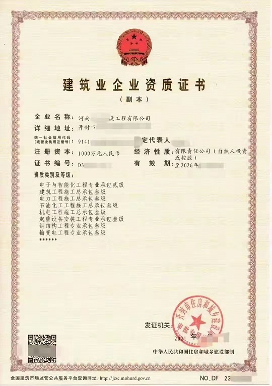 1645321637445690.jpg 62.jpg