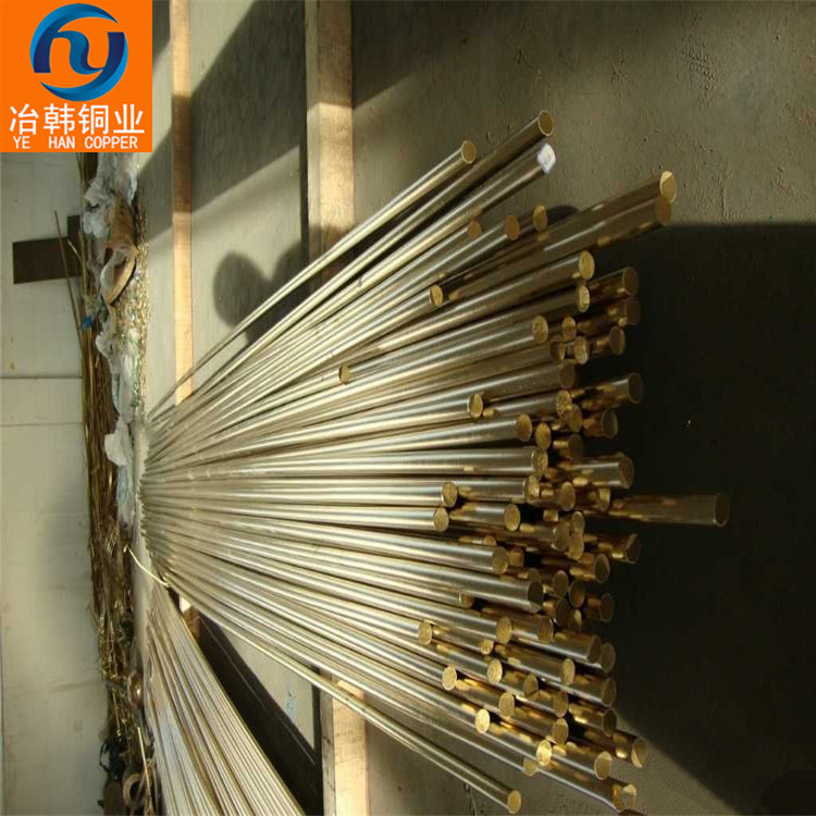 QAl7 铝青铜化学成分和力学性能