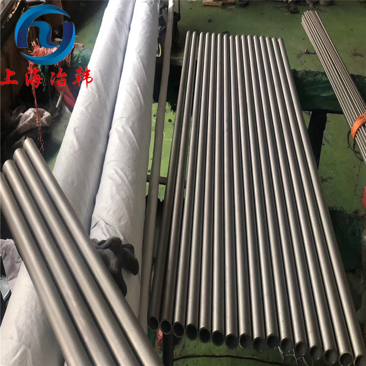 3J53Y弹性合金规格齐全品质保证3J53Y合金带