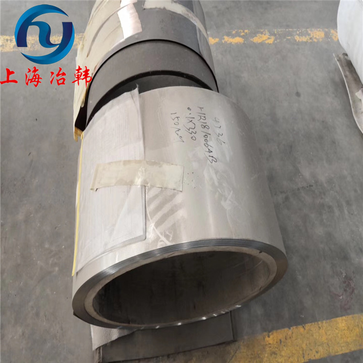4J33铁镍钴低膨胀合金卷材 冷轧卷材