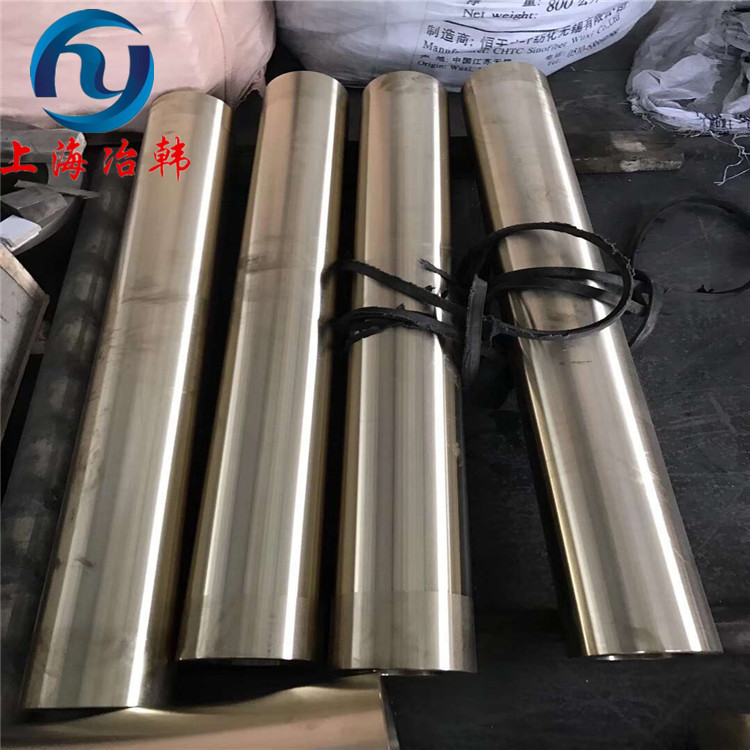 4J40膨胀合金钢板材价格 4J40铁镍合金钢棒料成份