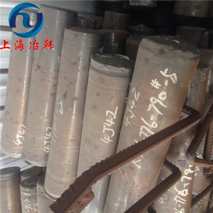 4J42可伐合金板材4J42线材