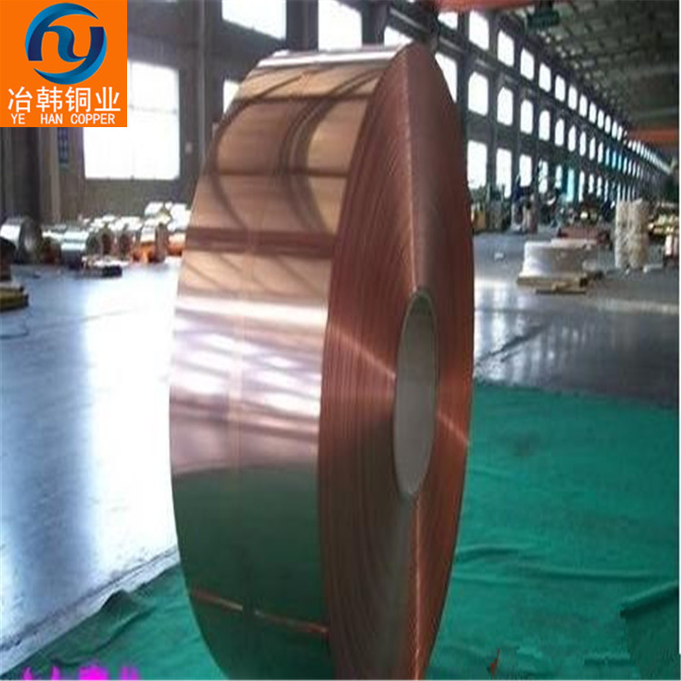 6j8冷轧带 6j8锰铜合金卷料