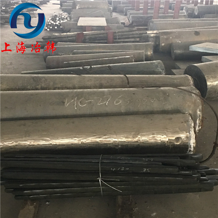 HastelloyG-35/N06035/G-35哈氏合金板 棒材 焊管