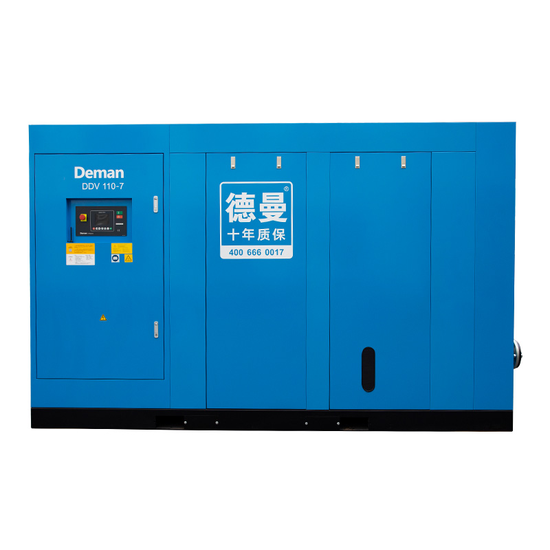 广东160kw永磁变频螺杆空压机 160kw空压机厂家