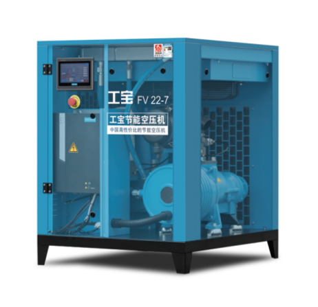 德曼CCV系列中压螺杆式空气压缩机