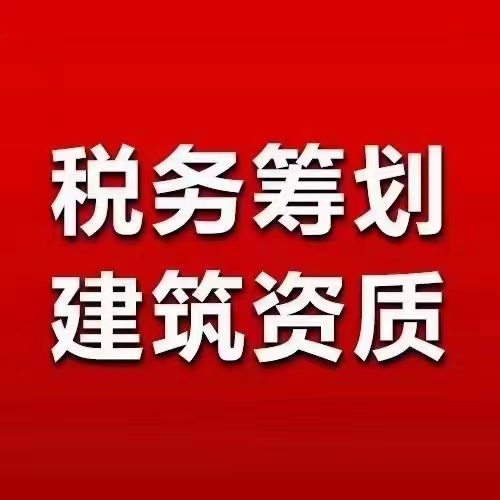 转让河南现成的装修二防水二房建三带安许