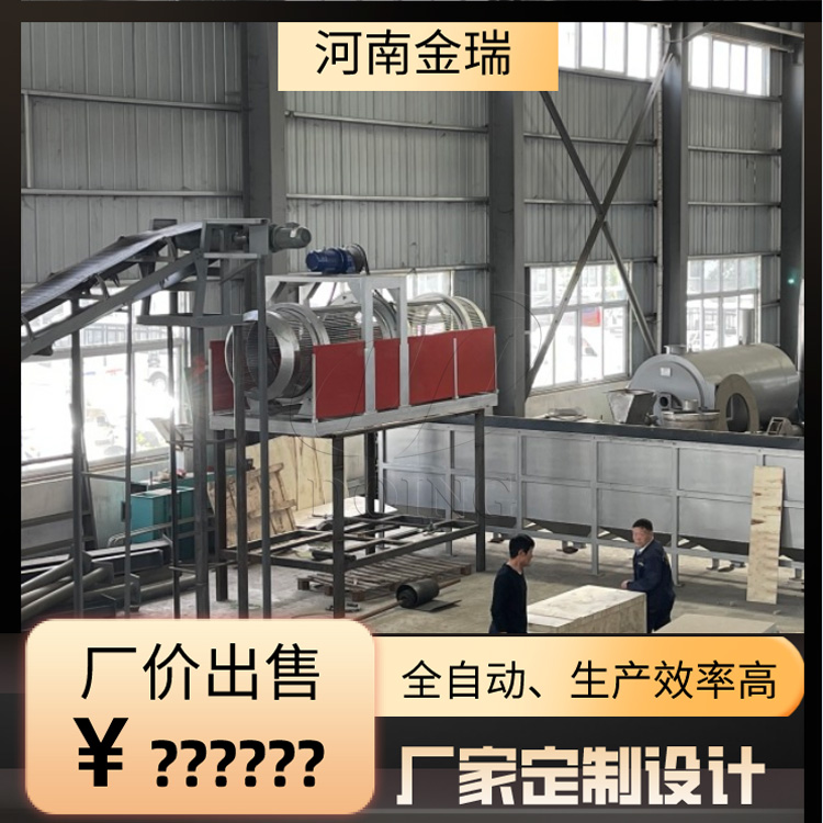 河南金瑞淀粉设备厂家出售成套木薯粉生产线机器设备