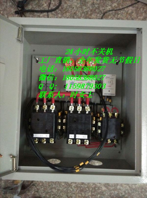 QQ图片20140820111145.jpg