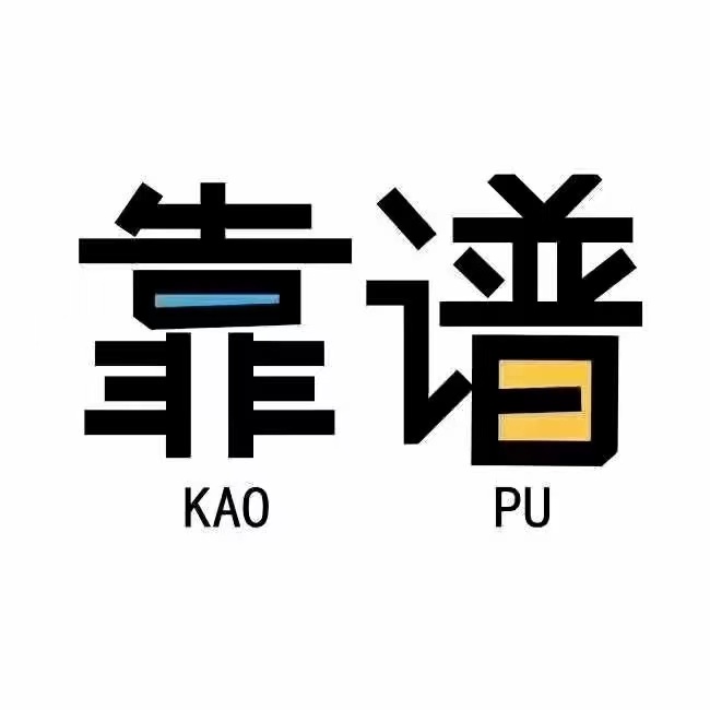 代办河南安全生产许可证新办、延期、从新核定