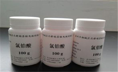 周口氧化钯回收（长期高价回收）