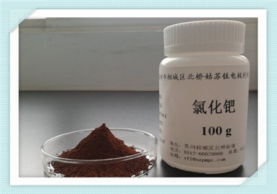 大同铂铑块回收（2021长期回收）