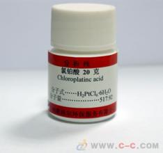 德清铑水回收（2021高价回收）