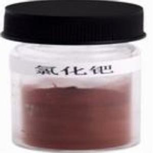 盱眙铂铑块回收（长期收购2021）