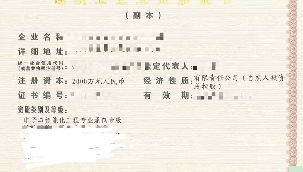 便宜的防水一级防水二级郑州付款方式防水防腐保温一级