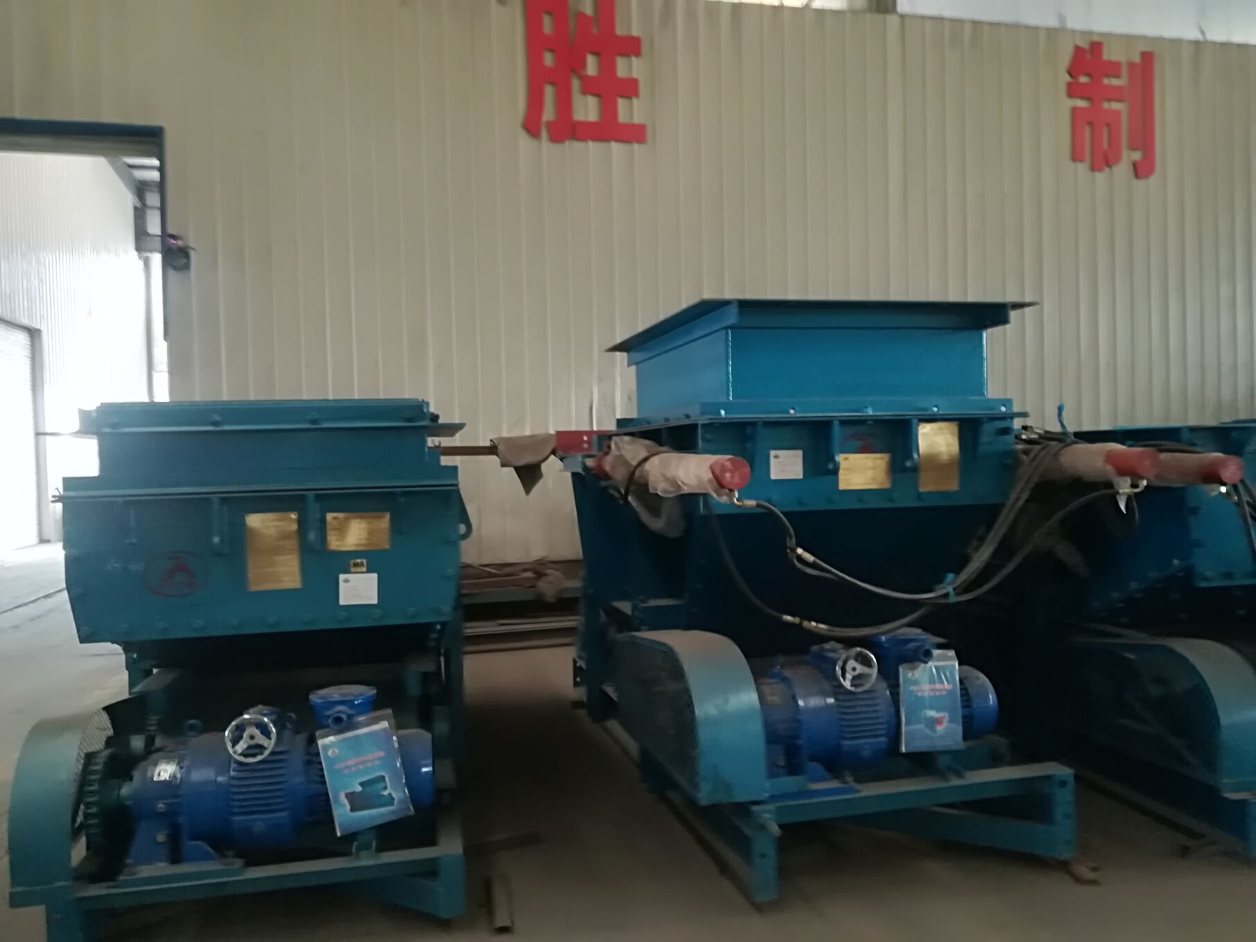 称重给煤机GLD800/5.5/B皮带给煤机价格