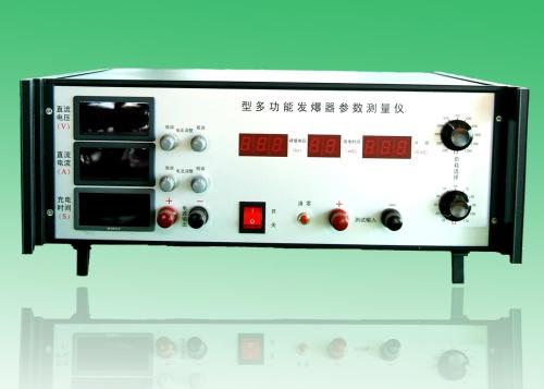 WYFCC-6A型多功能发爆器参数测量仪