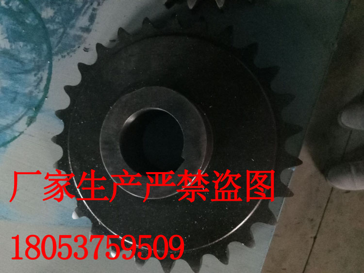 GLD2200/7.5/S给煤机配件主动滚筒链轮外置