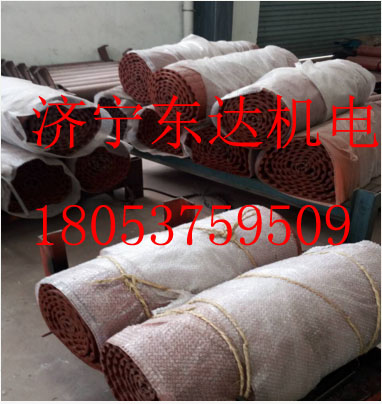 GLD1500带式给煤机甲带JDG系列给煤机甲带