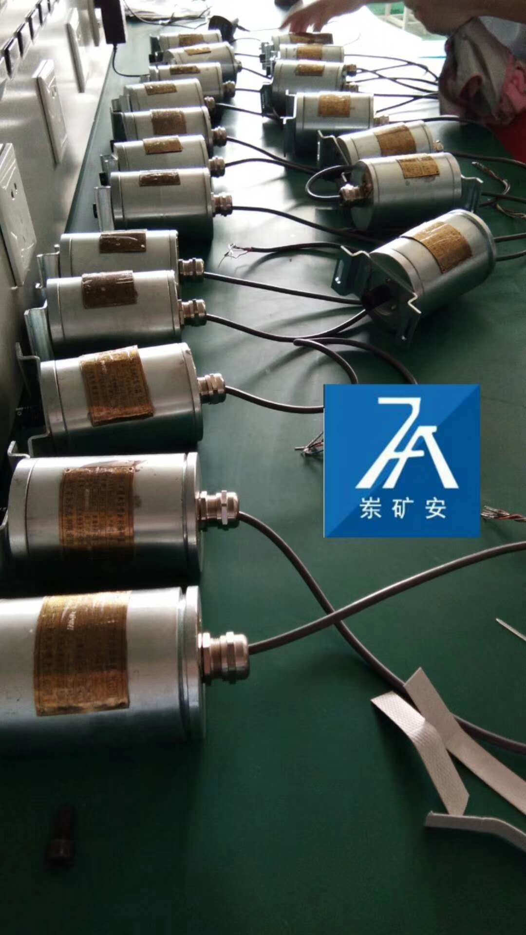 BQH12（A）矿用本安型旋转编码器旋转式