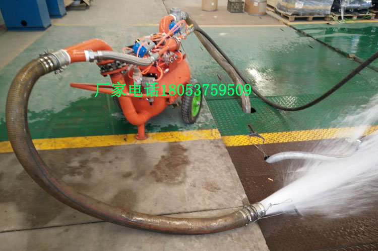 QYF25-20矿用气动清淤排污泵立式矿用清淤泵