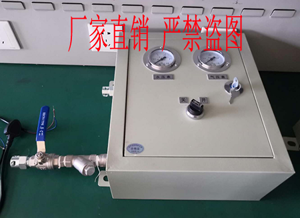 矿用机械式风水联动洒水降尘装置