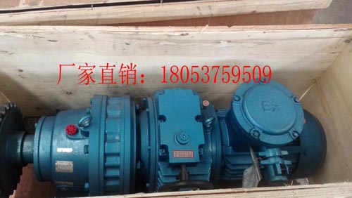 给煤机减速机配件 7.5KW减速机调速手柄总成