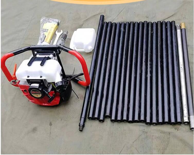 SL-20（A）型背包式岩芯取样钻机