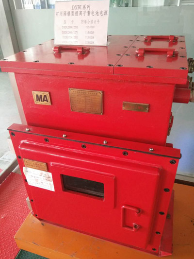 DXBL1536/127J矿用后备不间断电源技术参数