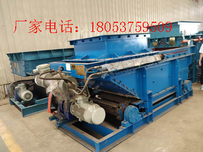 GLLD800/5.5/S链板式给煤机链带 矿用链式甲带