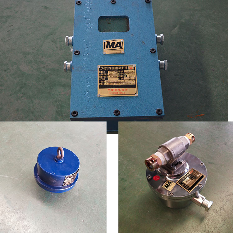 皮带机头防尘防火洒水 ZP127矿用自动洒水降尘装置