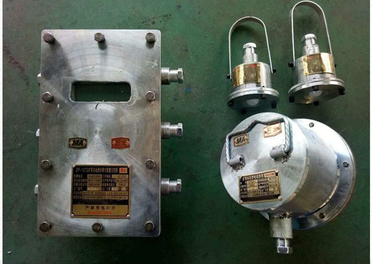 皮带机头防尘洒水ZP127矿用自动洒水降尘装置