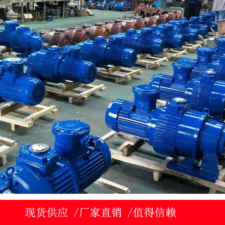 GLD1500/7.5称重给煤机变频给煤机 称重给煤机