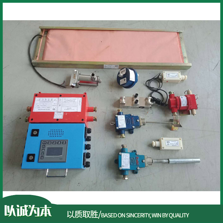 KHP378型皮带机综合保护装置9保