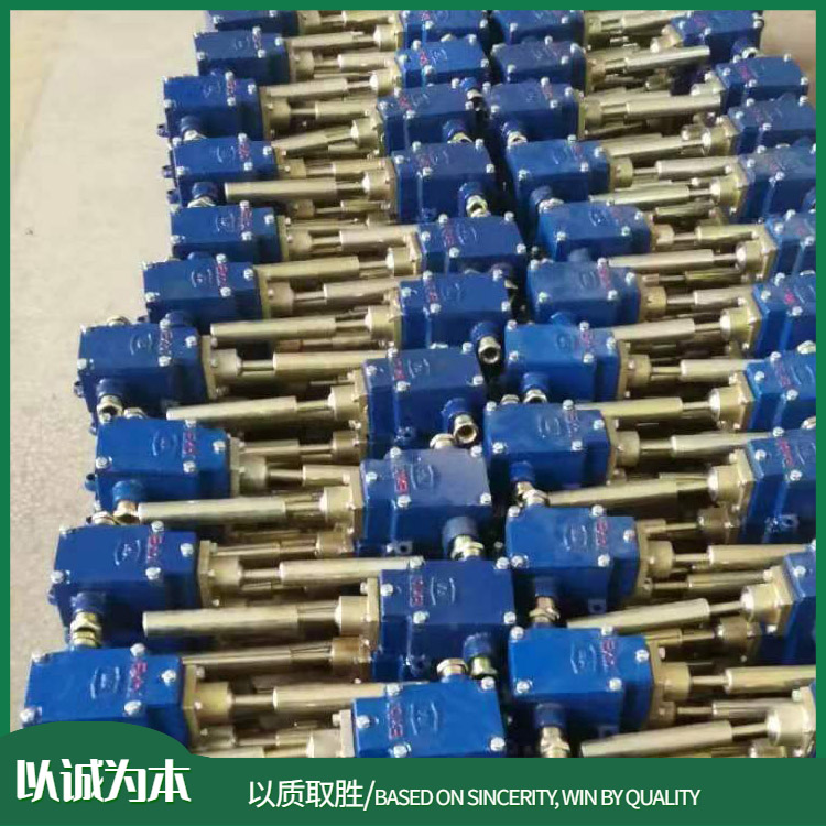 KHP380皮带机六保保护装置，皮带机综合保护装置