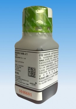 白山含铑废料回收(大量回收)