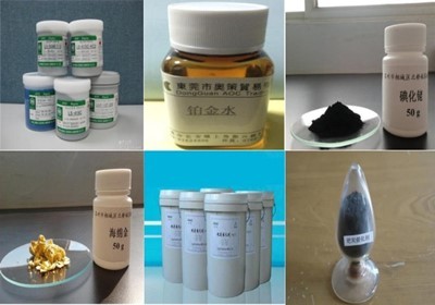 许昌废料铑碳回收(大量回收)