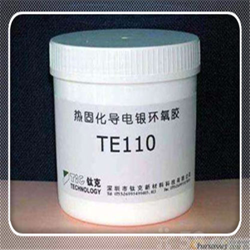 湖北含铑废料回收(现款交易)