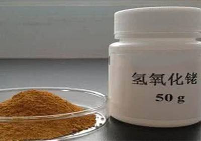 滨州氯化银回收(靠谱回收)