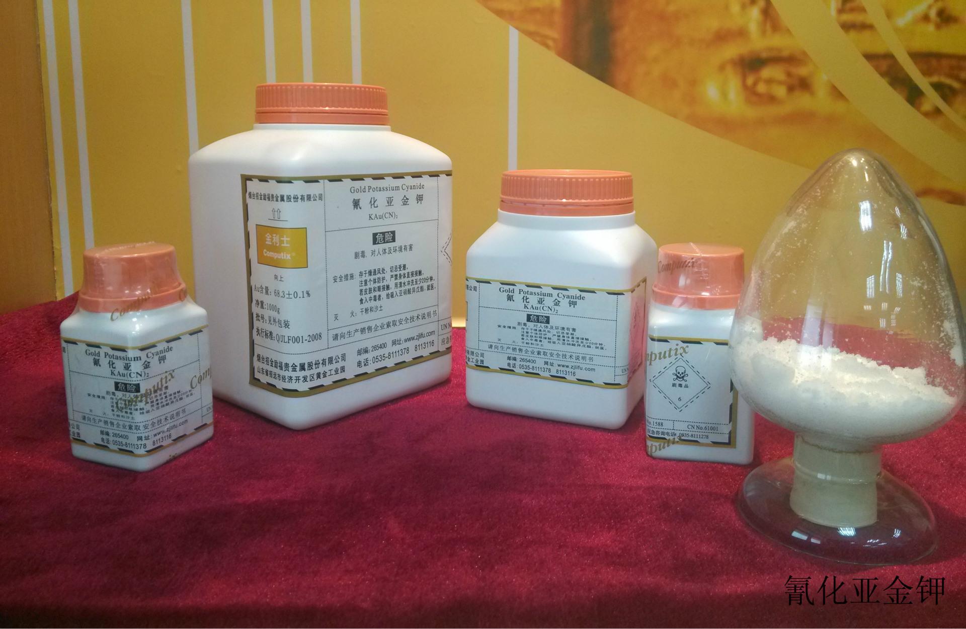 宁波钯粉回收(大量回收)