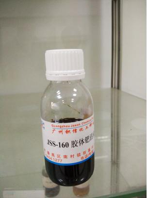 安庆废氧化钯回收(当前价格)