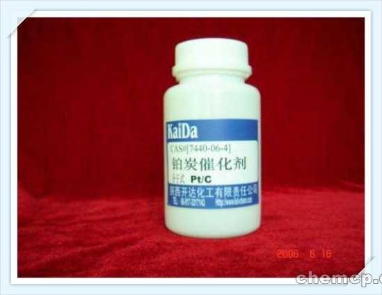 滁州钯碳催化剂回收(现款交易)