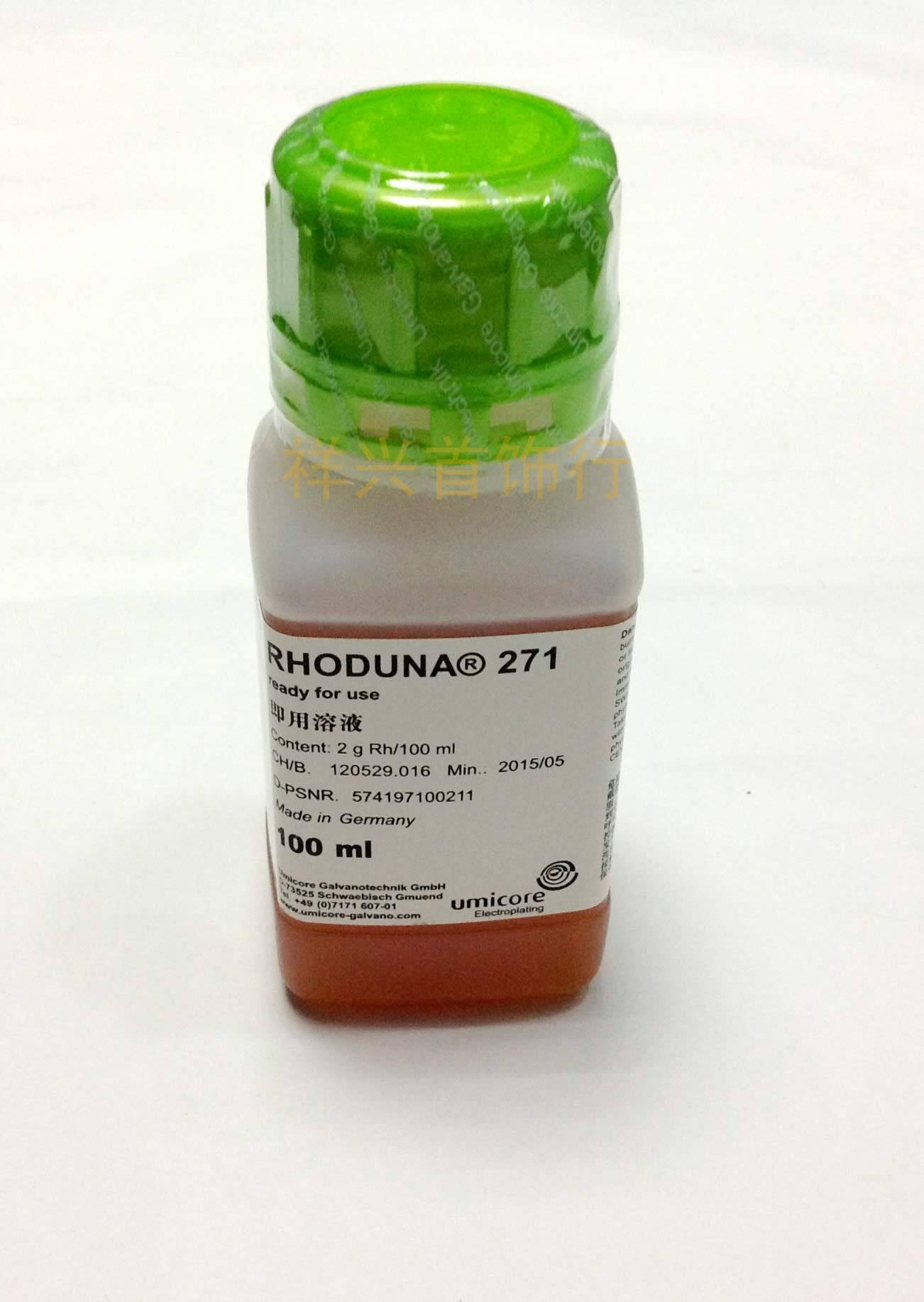 大庆金水回收(大量回收)