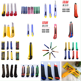 本公司主要生产塑料金属美工刀价格实惠