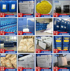 有机防火堵料 防火涂料 防火板