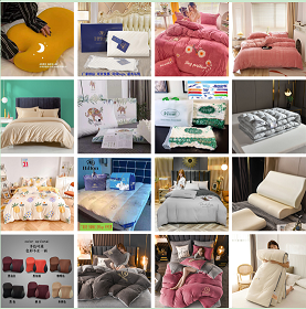 乳胶枕 记忆枕 被子