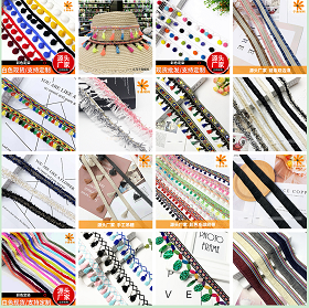 来样订做亮片花边 平阳花边 小香风织带