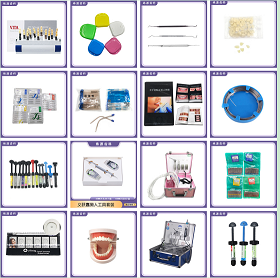 低速车针 高速车针 磨头